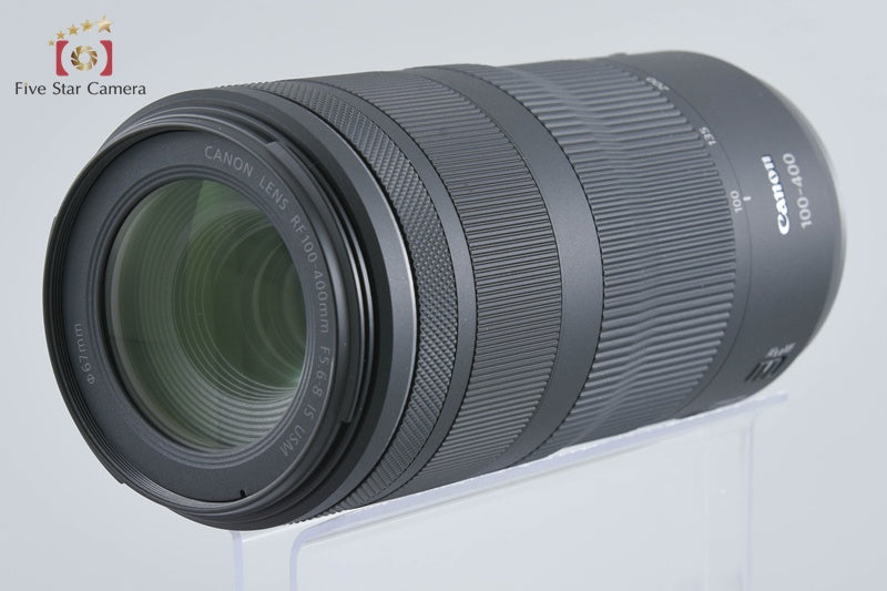 Canon RF 100-400mm f/5.6-8 IS USM