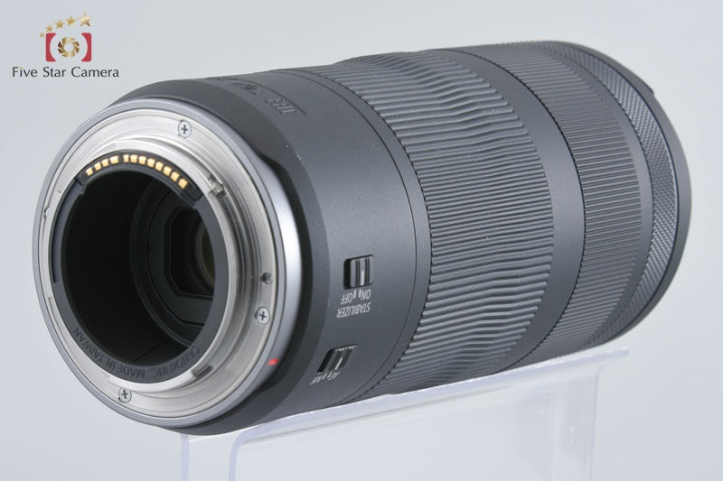 Canon RF 100-400mm f/5.6-8 IS USM