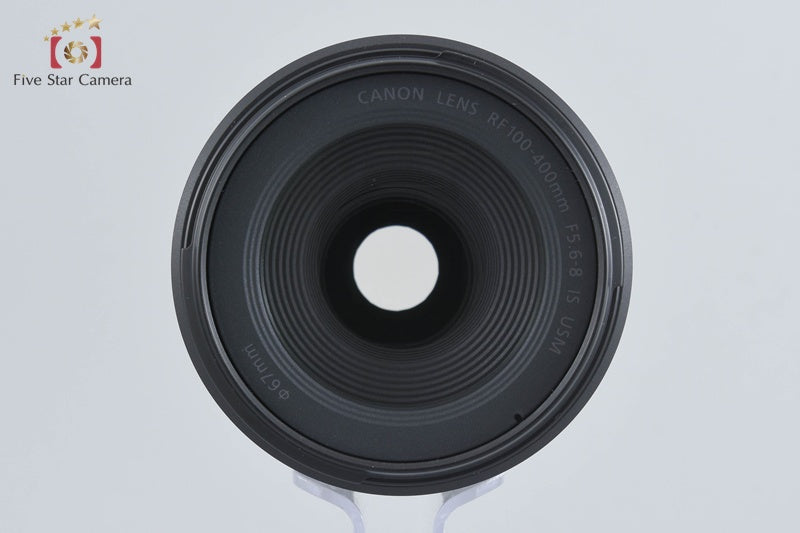 Canon RF 100-400mm f/5.6-8 IS USM