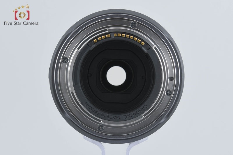 Canon RF 100-400mm f/5.6-8 IS USM