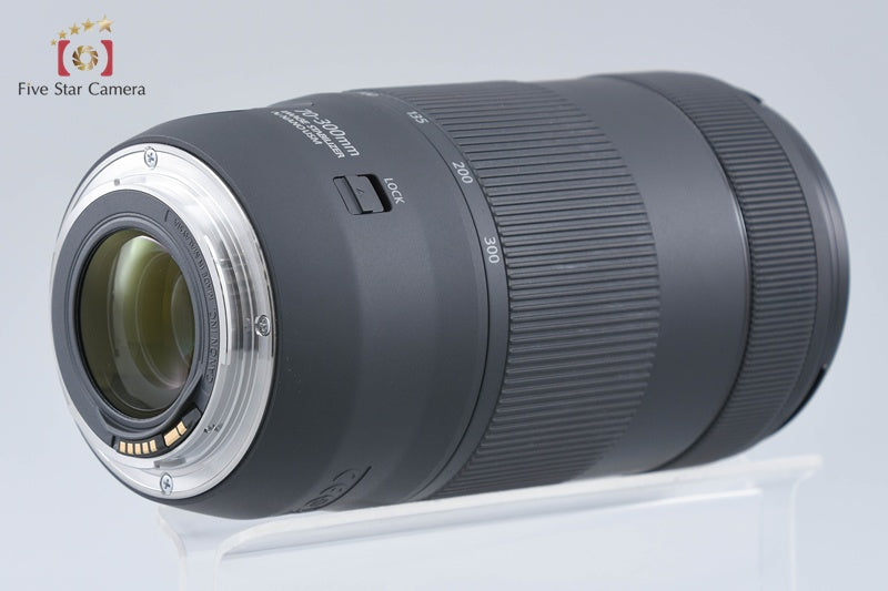 Canon EF 70-300mm f/4-5.6 IS II USM