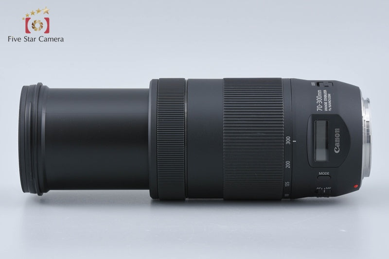 Canon EF 70-300mm f/4-5.6 IS II USM