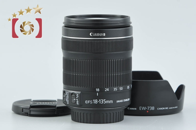 Canon EF-S 18-135mm f/3.5-5.6 IS STM
