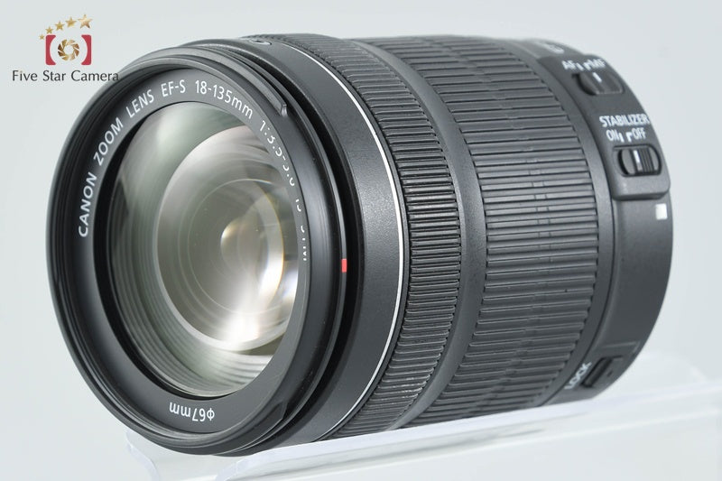 Canon EF-S 18-135mm f/3.5-5.6 IS STM