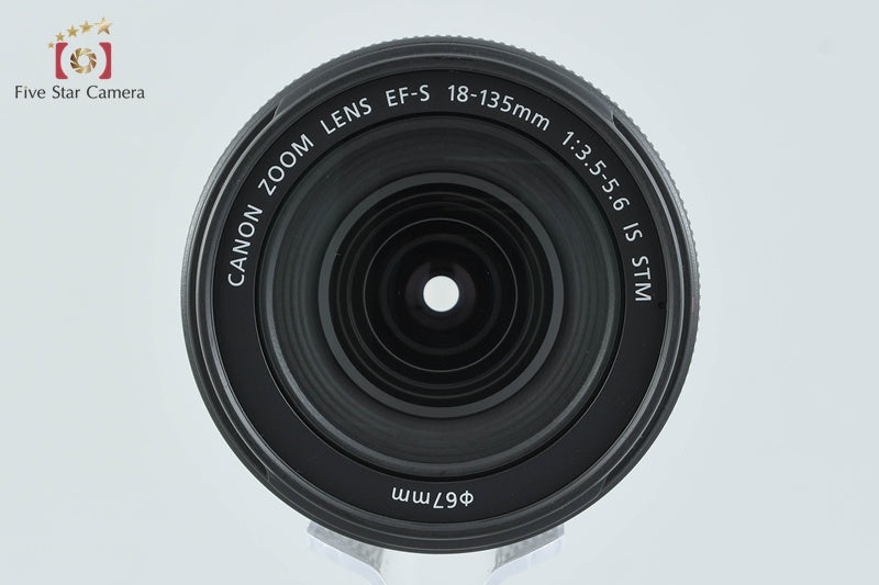 Canon EF-S 18-135mm f/3.5-5.6 IS STM