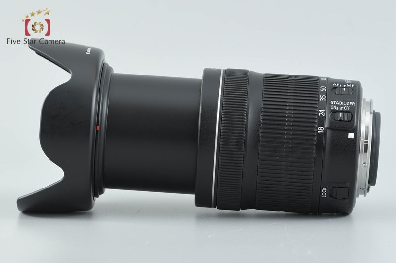 Canon EF-S 18-135mm f/3.5-5.6 IS STM