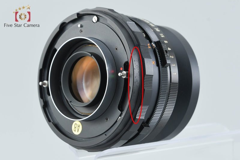 Mamiya SEKOR 127mm f/3.8 for RB67