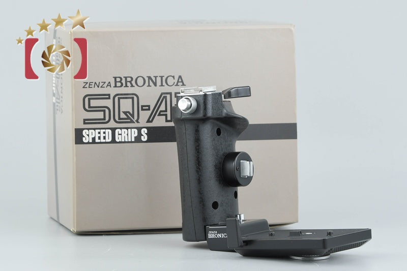 Zenza Bronica Speed Grip S for SQ-Ai w/ Box