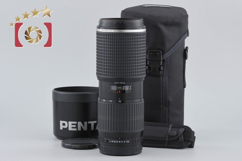 Pentax SMC FA 645 150-300mm f/5.6 ED IF