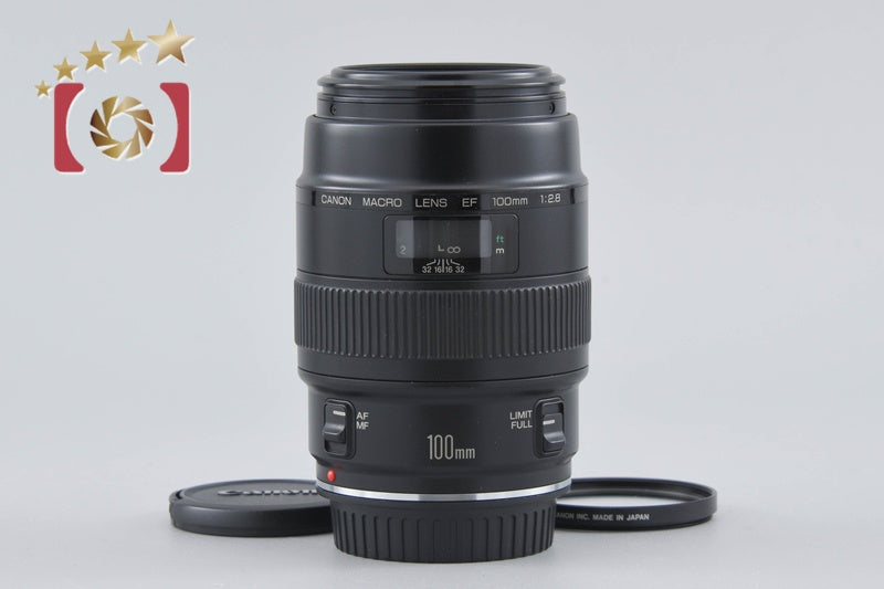 Canon EF 100mm f/2.8 MACRO