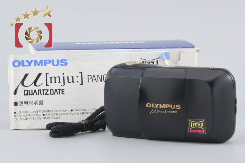 Olympus μ[mju:] PANORAMA 35mm Point & Shoot Film Camera w/ Box