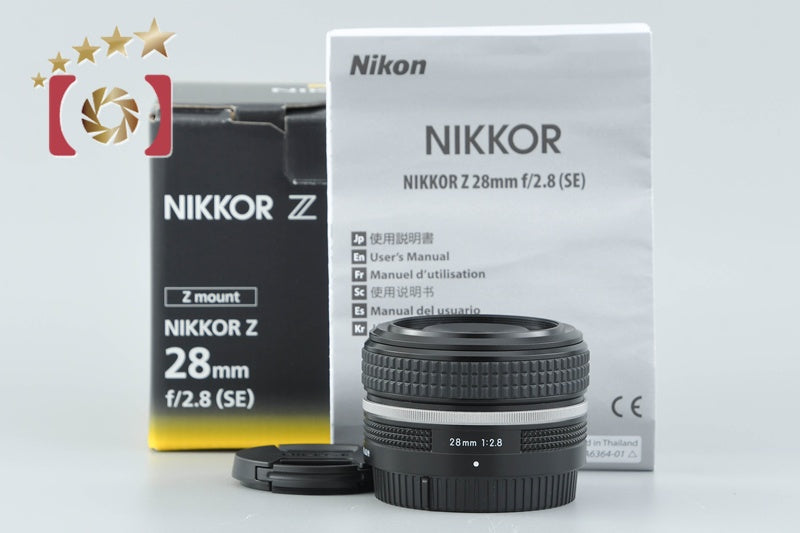 Nikon NIKKOR-Z 28mm f/2.8 Special Edition w/ Box