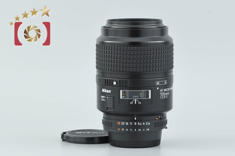 Nikon AF MICRO NIKKOR 105mm f/2.8 D