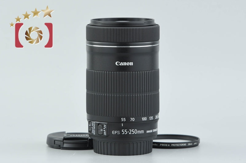 Canon EF-S 55-250mm f/4-5.6 IS STM