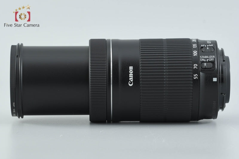 Canon EF-S 55-250mm f/4-5.6 IS STM
