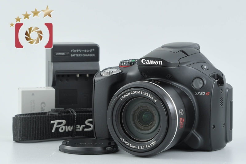 Canon PowerShot SX30 IS 14.1 MP Digital Camera