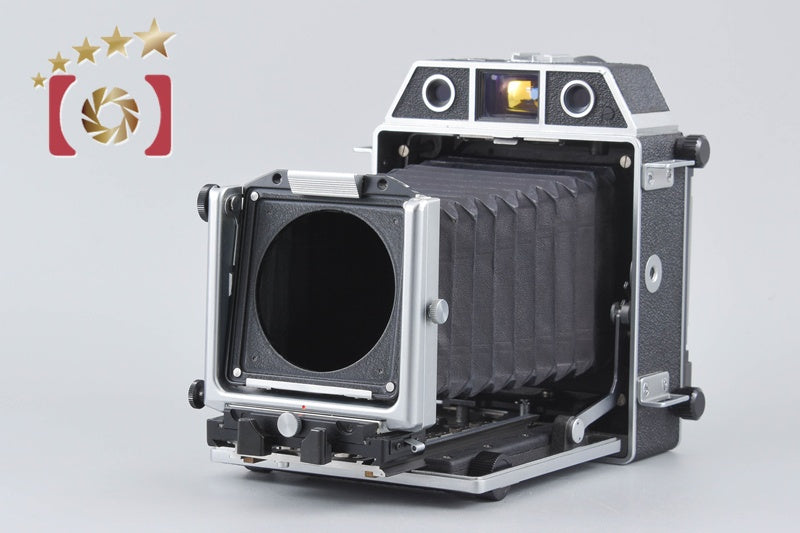 Topcon Horseman 985 Large Format Film Camera