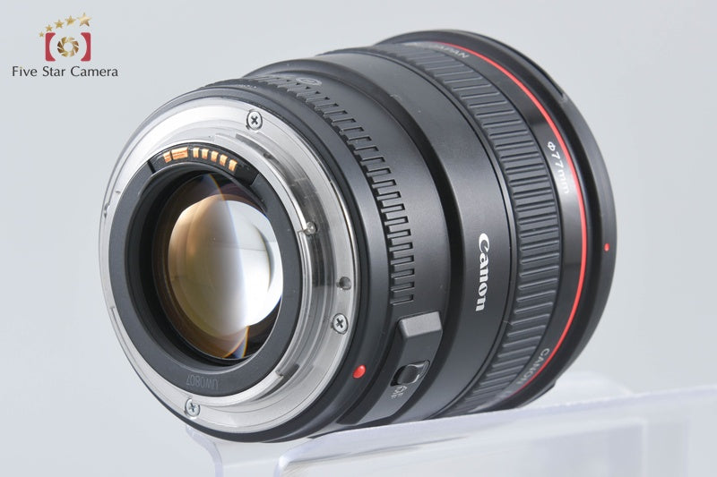 Canon EF 24mm f/1.4 L USM