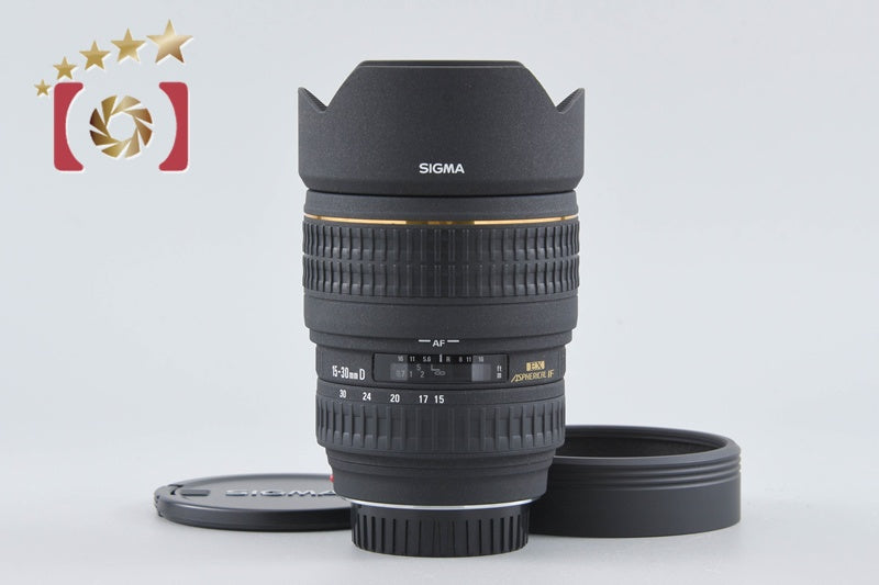 Sigma 15-30mm f/3.5-4.5 EX DG Aspherical IF for Sony/Minolta A Mount