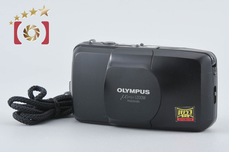 Olympus μ[mju:] ZOOM PANORAMA 35mm Point & Shoot Film Camera