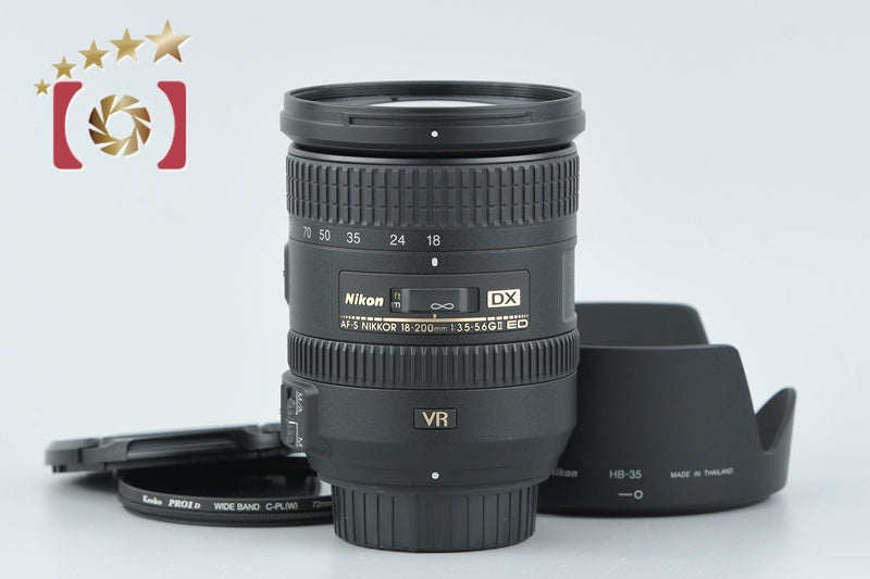 Nikon AF-S DX NIKKOR 18-200mm f/3.5-5.6 G II ED VR