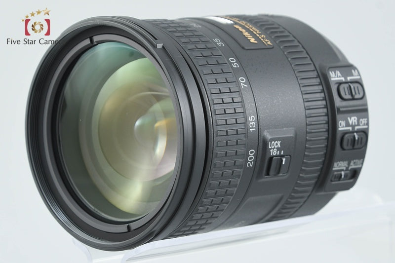 Nikon AF-S DX NIKKOR 18-200mm f/3.5-5.6 G II ED VR