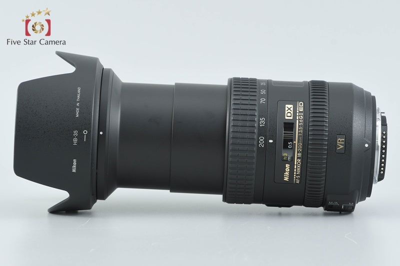 Nikon AF-S DX NIKKOR 18-200mm f/3.5-5.6 G II ED VR