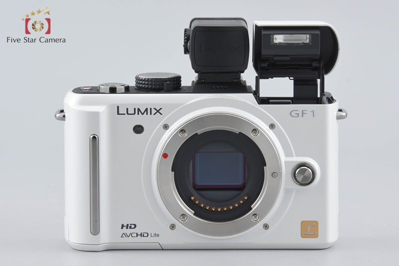 Panasonic DMC-GF1 Shell White Digital Camera 20mm Lens [Japanese Language Only]