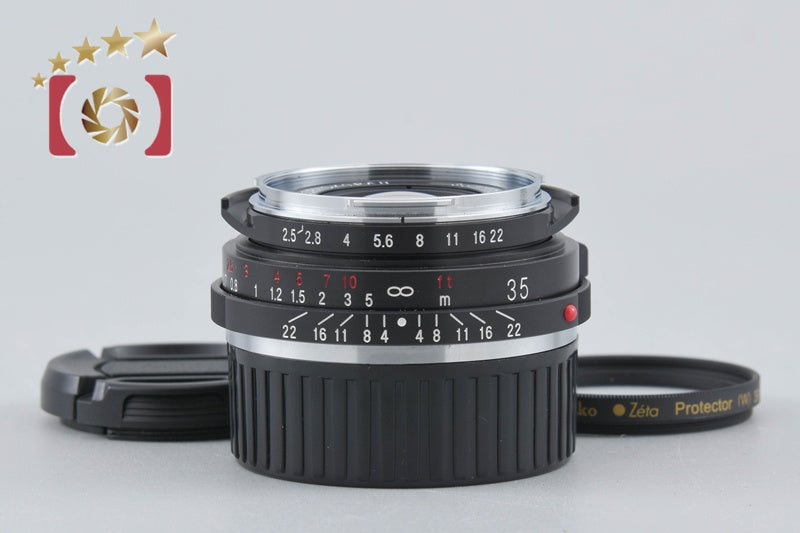 Voigtlander COLOR-SKOPAR 35mm f/2.5 Leica M Mount