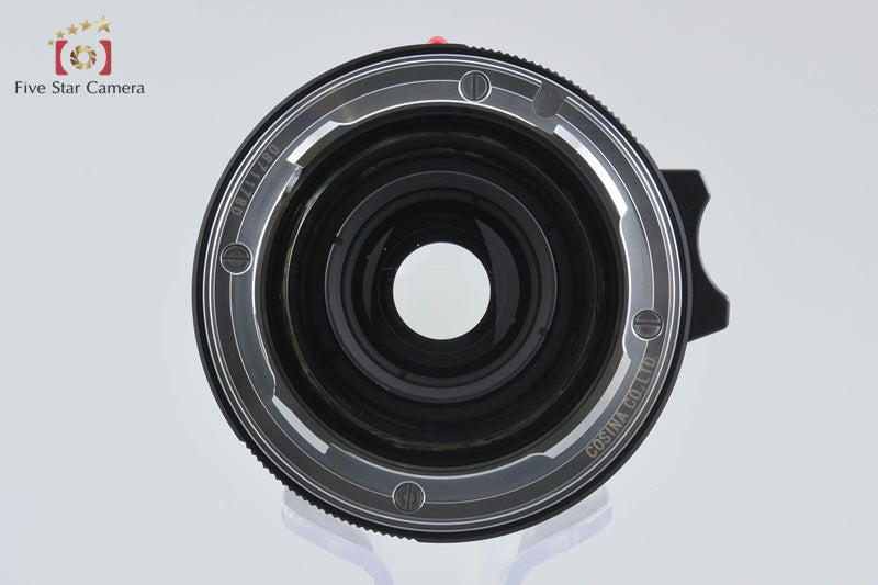 Voigtlander COLOR-SKOPAR 35mm f/2.5 Leica M Mount