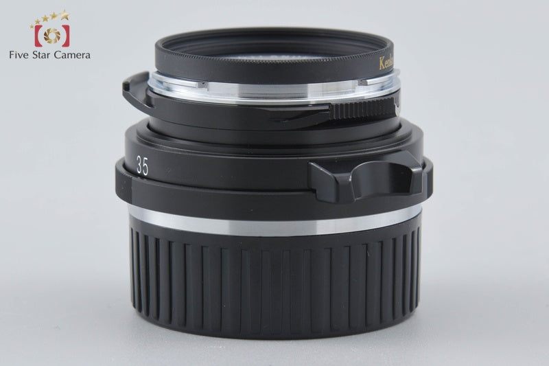 Voigtlander COLOR-SKOPAR 35mm f/2.5 Leica M Mount