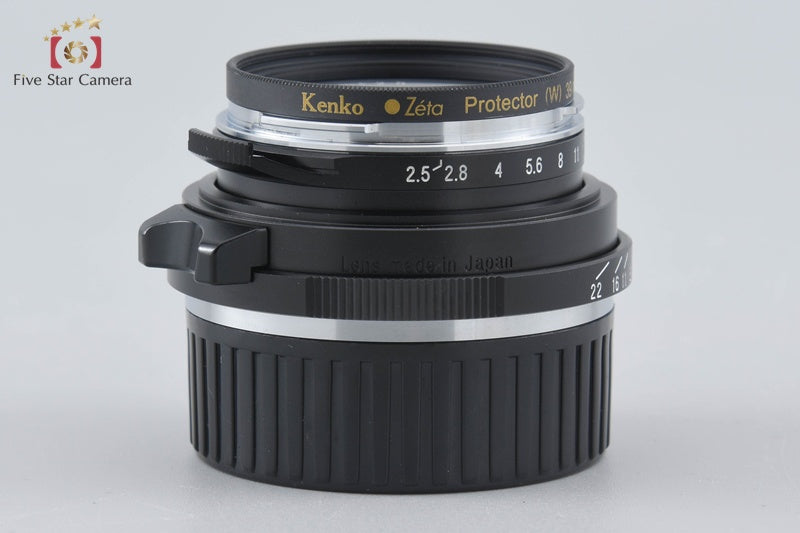 Voigtlander COLOR-SKOPAR 35mm f/2.5 Leica M Mount