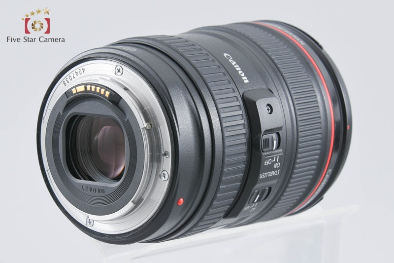 Canon EF 24-105mm f/4 L IS USM