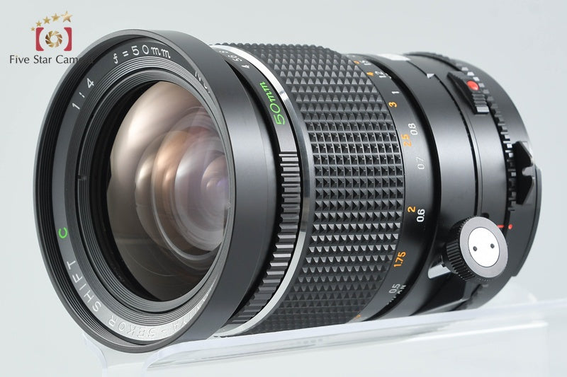 Mamiya SEKOR SHIFT C 50mm f/4 for 645