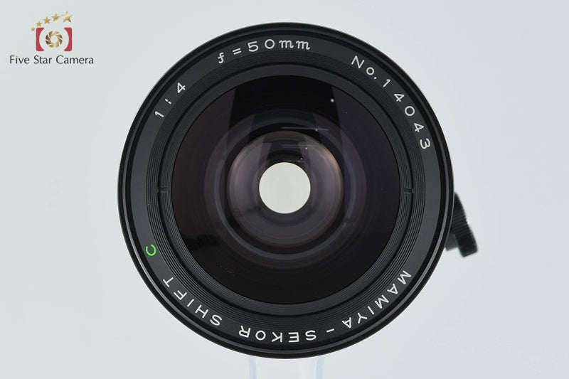 Mamiya SEKOR SHIFT C 50mm f/4 for 645