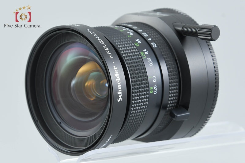 Schneider PC-SUPER-ANGULON 28mm f/2.8 MC for Nikon F Mount