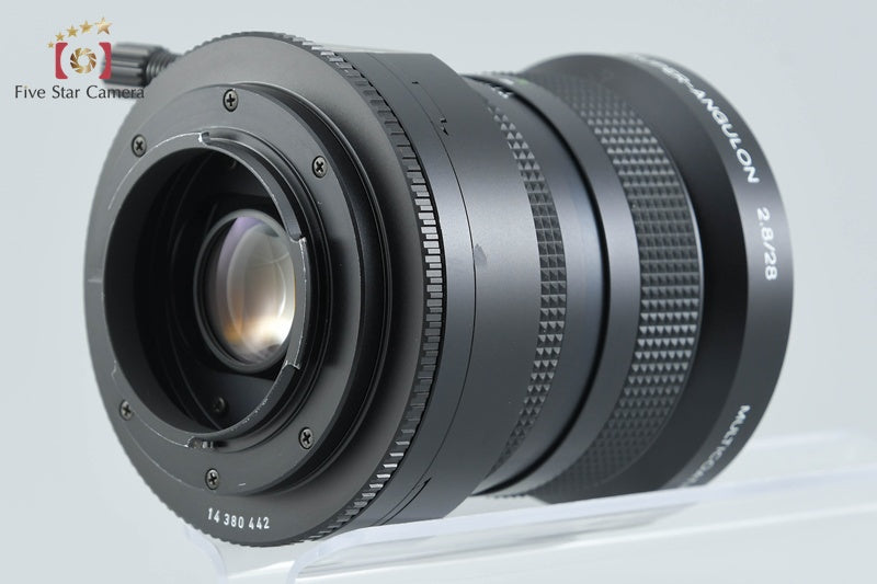 Schneider PC-SUPER-ANGULON 28mm f/2.8 MC for Nikon F Mount