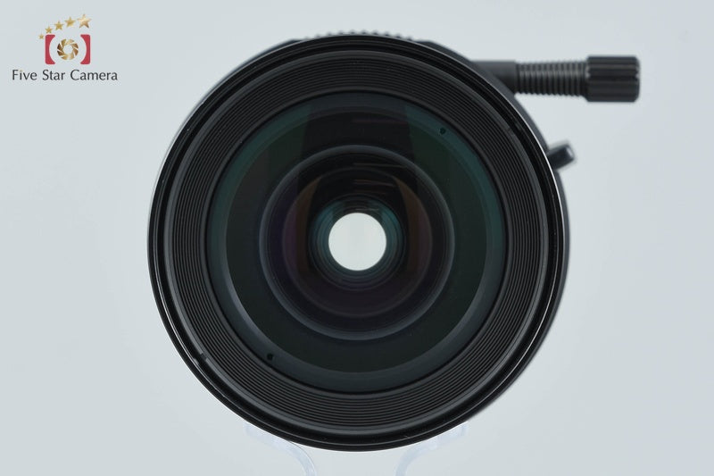 Schneider PC-SUPER-ANGULON 28mm f/2.8 MC for Nikon F Mount