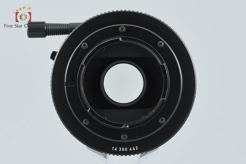 Schneider PC-SUPER-ANGULON 28mm f/2.8 MC for Nikon F Mount
