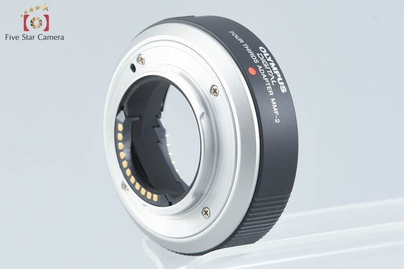 OLYMPUS Four Thirds Adapter MMF-2 Four Thirds Lens to Micro 4/3 Body