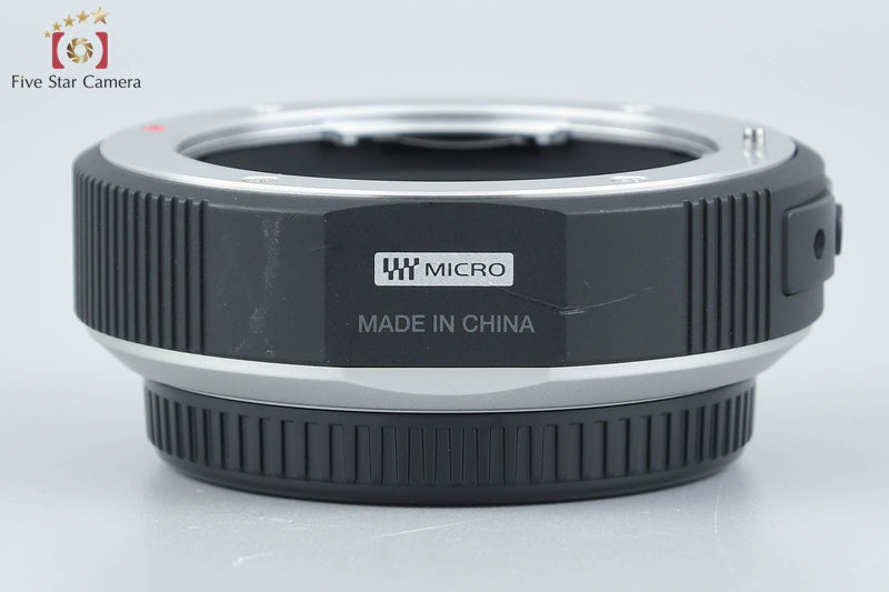 OLYMPUS Four Thirds Adapter MMF-2 Four Thirds Lens to Micro 4/3 Body