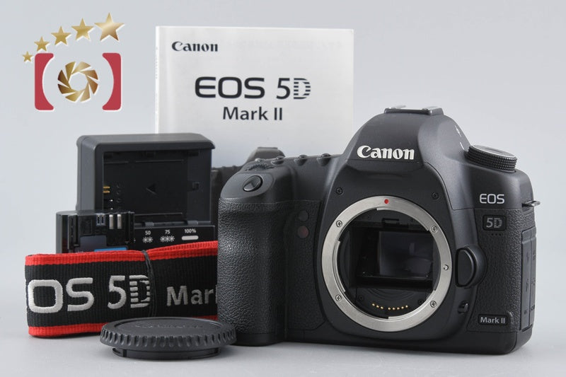 Canon EOS 5D Mark II 21.1 MP Digital SLR Camera Body