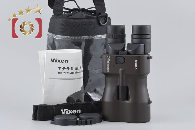 Vixen ATERA II ED H 16x50 WP Binoculars