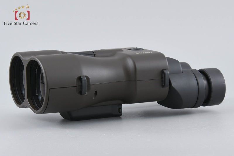 Vixen ATERA II ED H 16x50 WP Binoculars