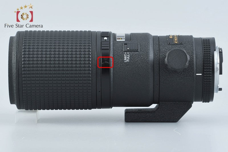 Nikon AF MICRO NIKKOR 200mm f/4 D ED