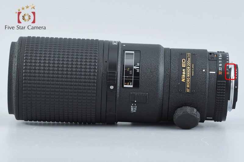 Nikon AF MICRO NIKKOR 200mm f/4 D ED