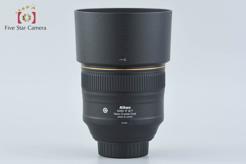 Nikon AF-S NIKKOR 85mm f/1.4 G w/ Box