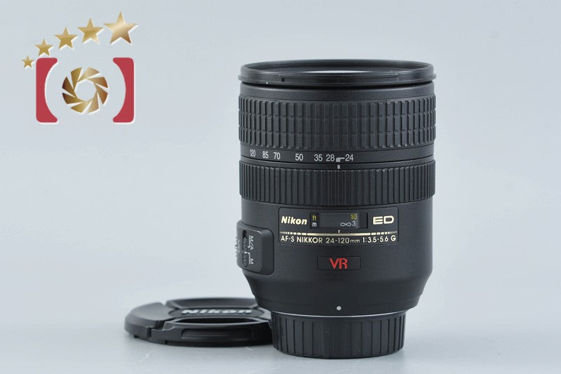 Nikon AF-S NIKKOR 24-120mm f/3.5-5.6 G ED VR