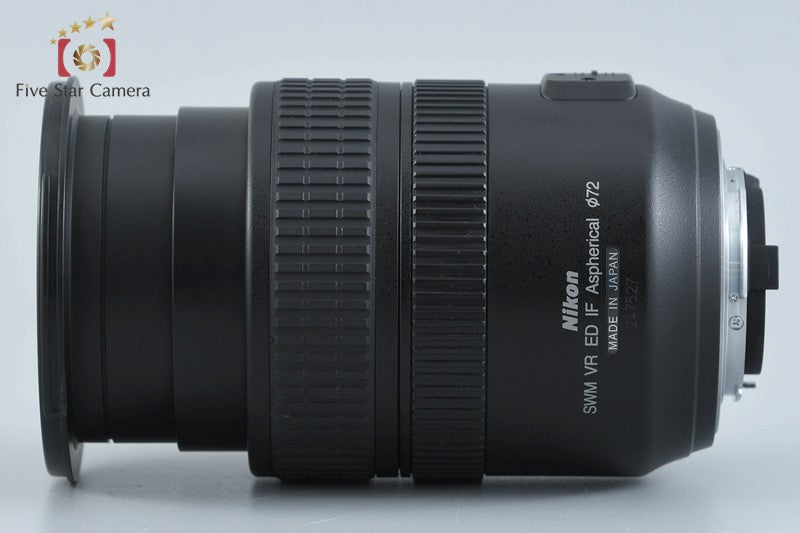 Nikon AF-S NIKKOR 24-120mm f/3.5-5.6 G ED VR