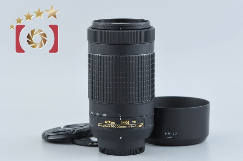 Nikon AF-P DX NIKKOR 70-300mm f/4.5-6.3 G ED VR